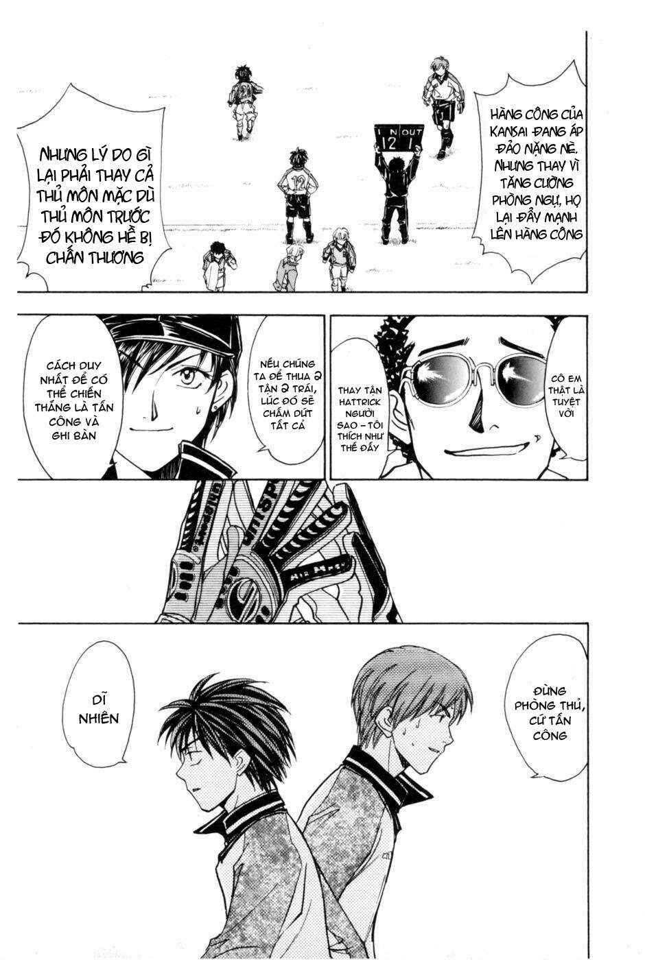 Chapter 209 - Page 4