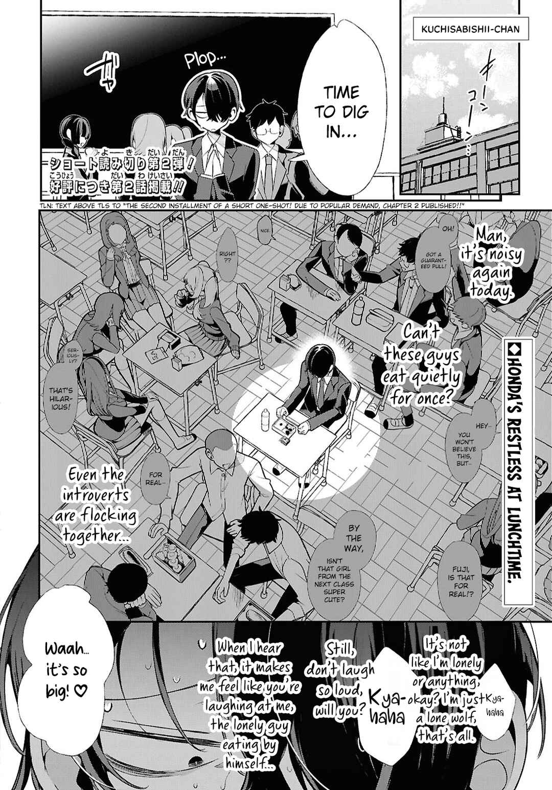 Chapter 2 - Page 3