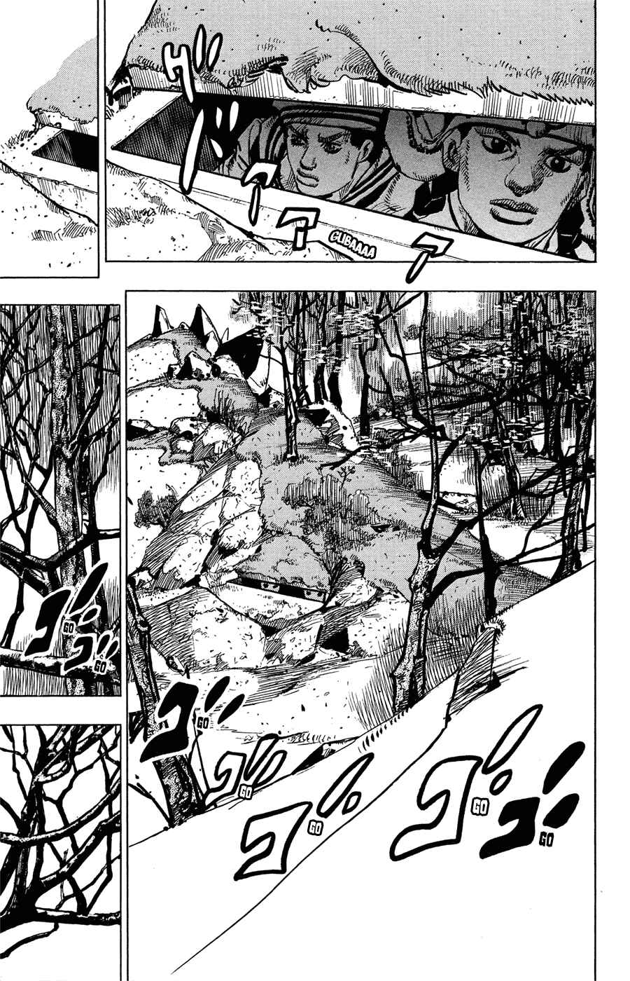 Chapter 72 - Page 21