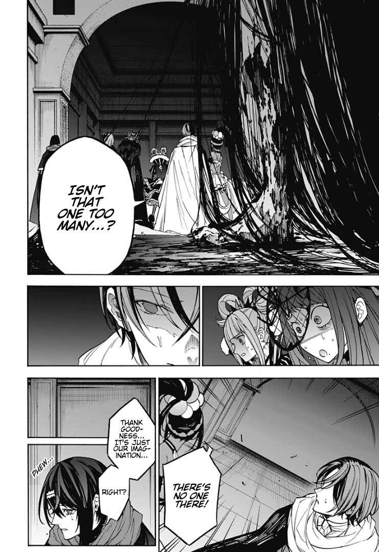 Chapter 23 - Page 17