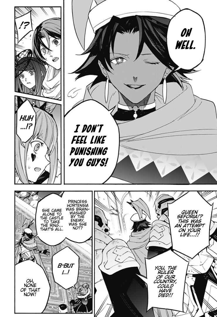 Chapter 23 - Page 5