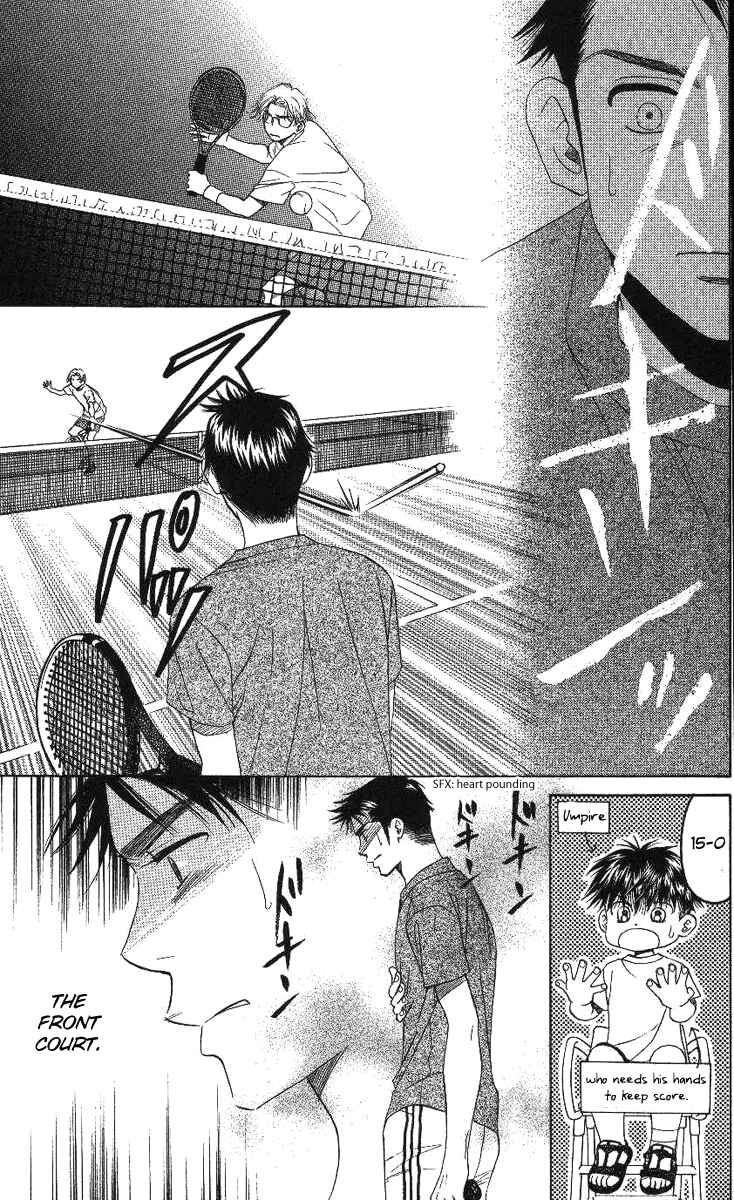 Chapter 72 - Page 20