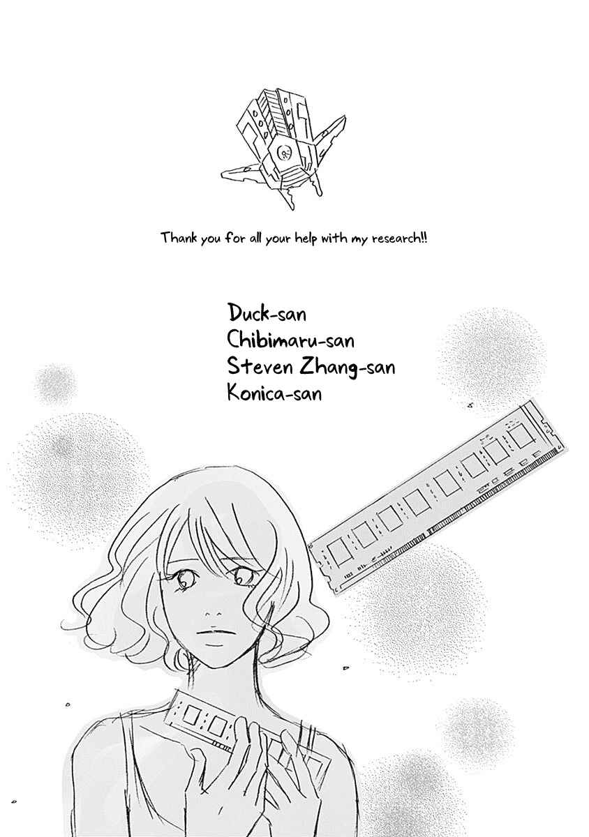 Chapter 17 - Page 33