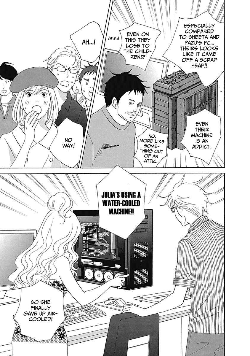 Chapter 17 - Page 5