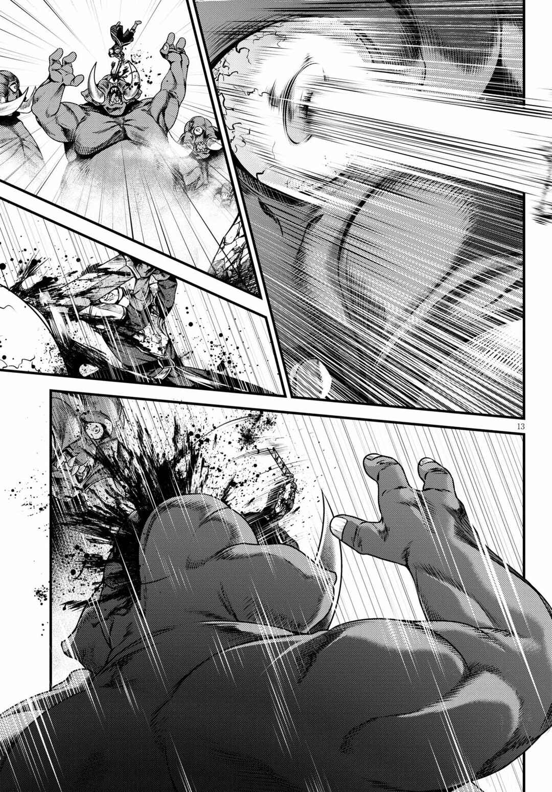 Chapter 53 - Page 14