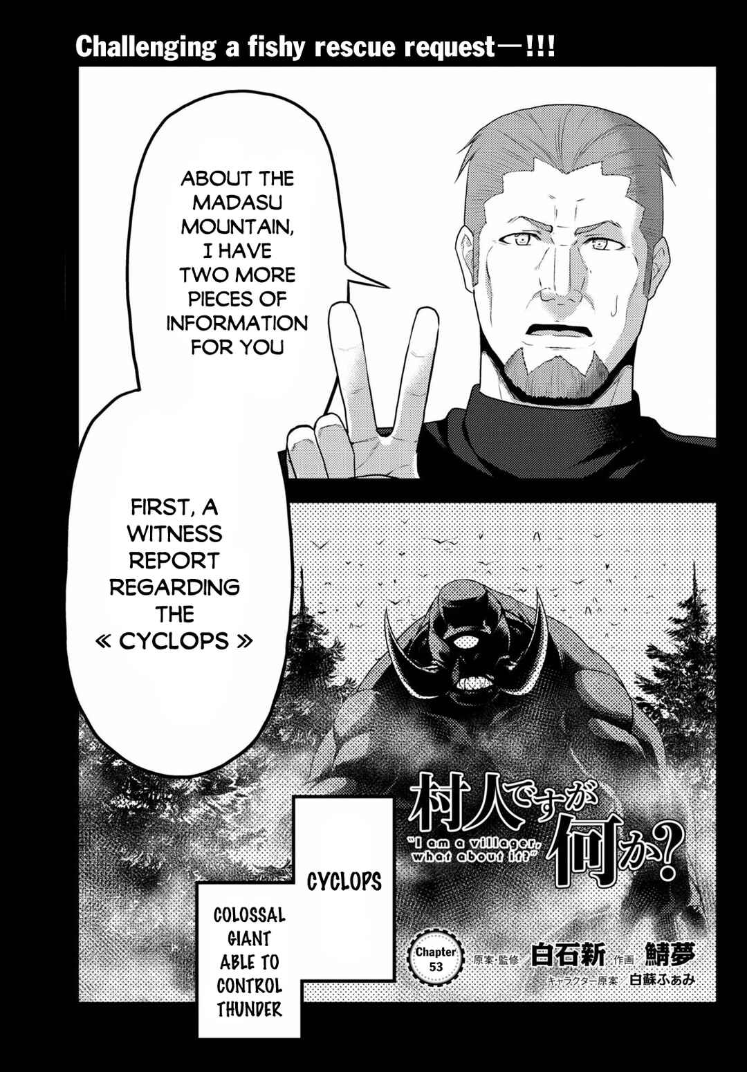 Chapter 53 - Page 2