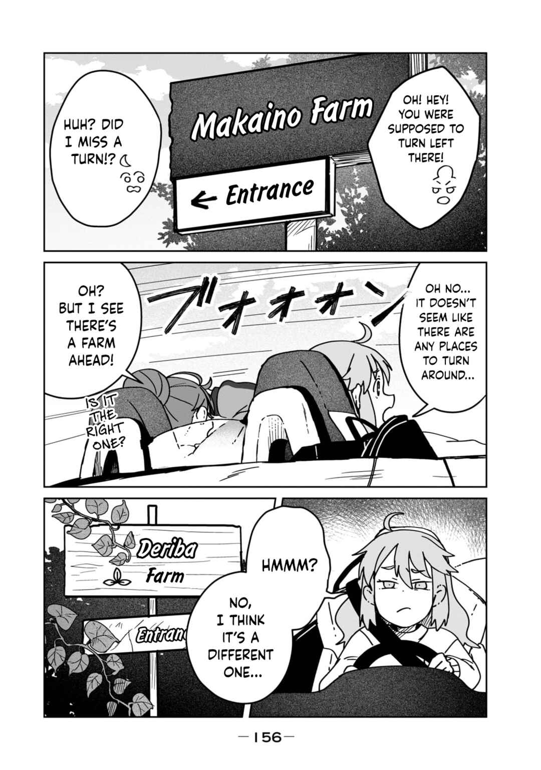 Chapter 8 - Page 4
