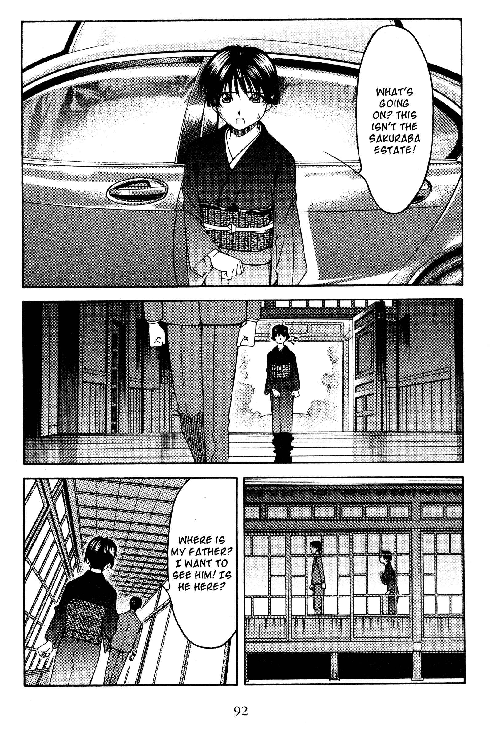 Chapter 123 - Page 6