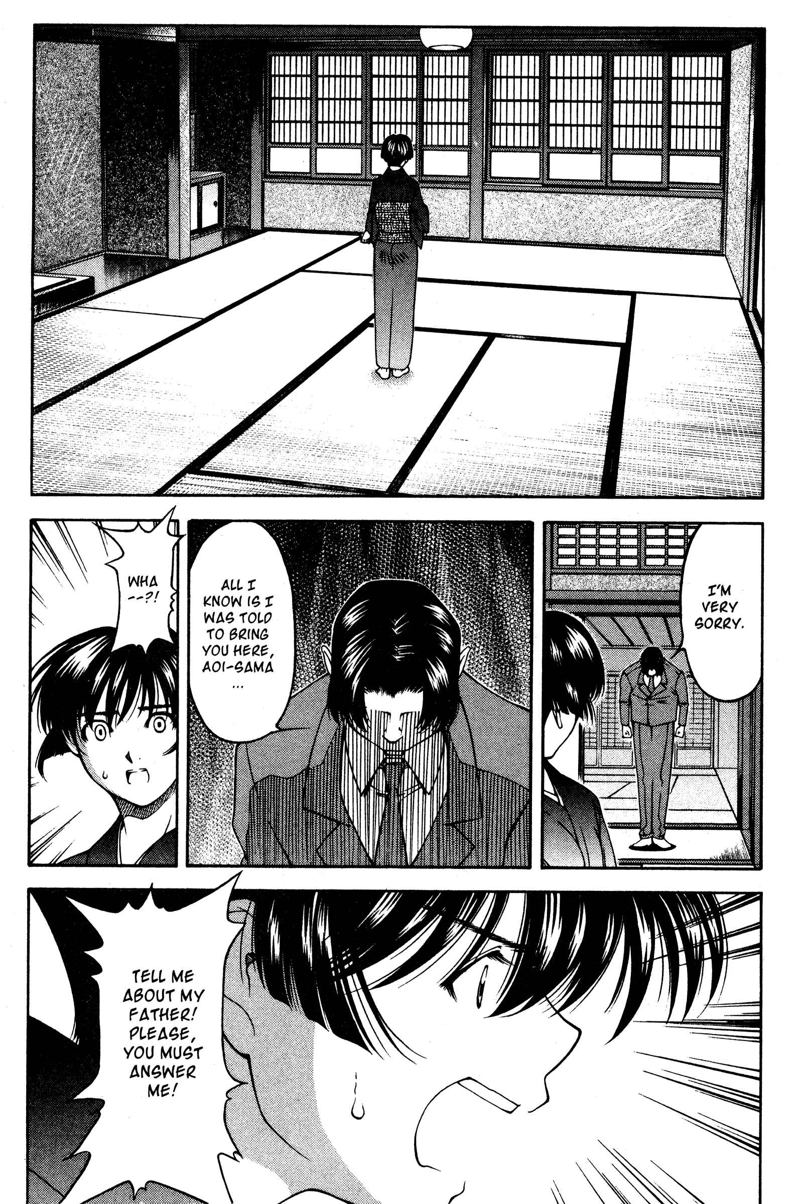 Chapter 123 - Page 7