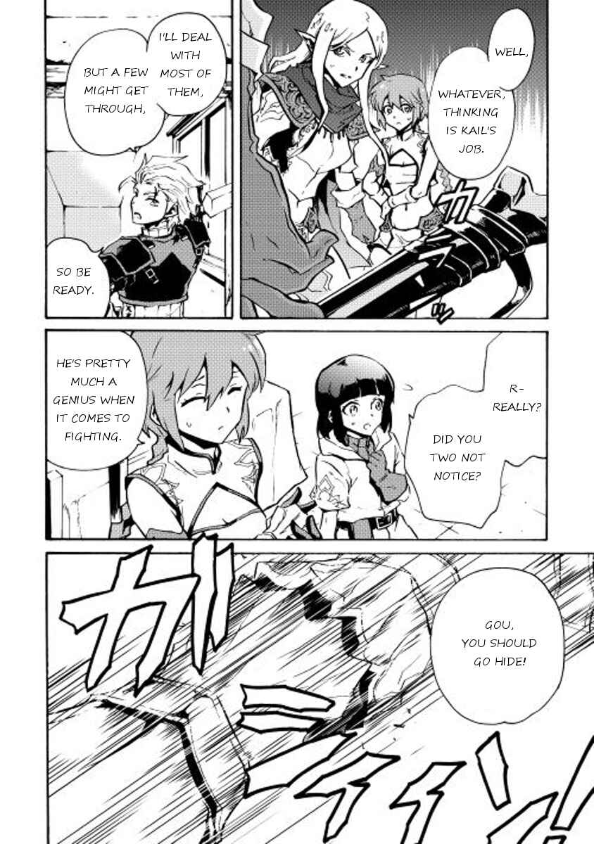Chapter 19 - Page 15