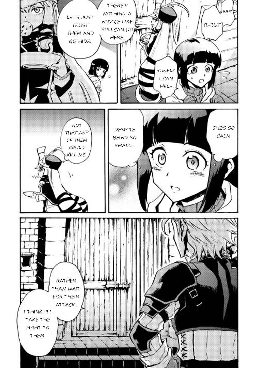 Chapter 19 - Page 16