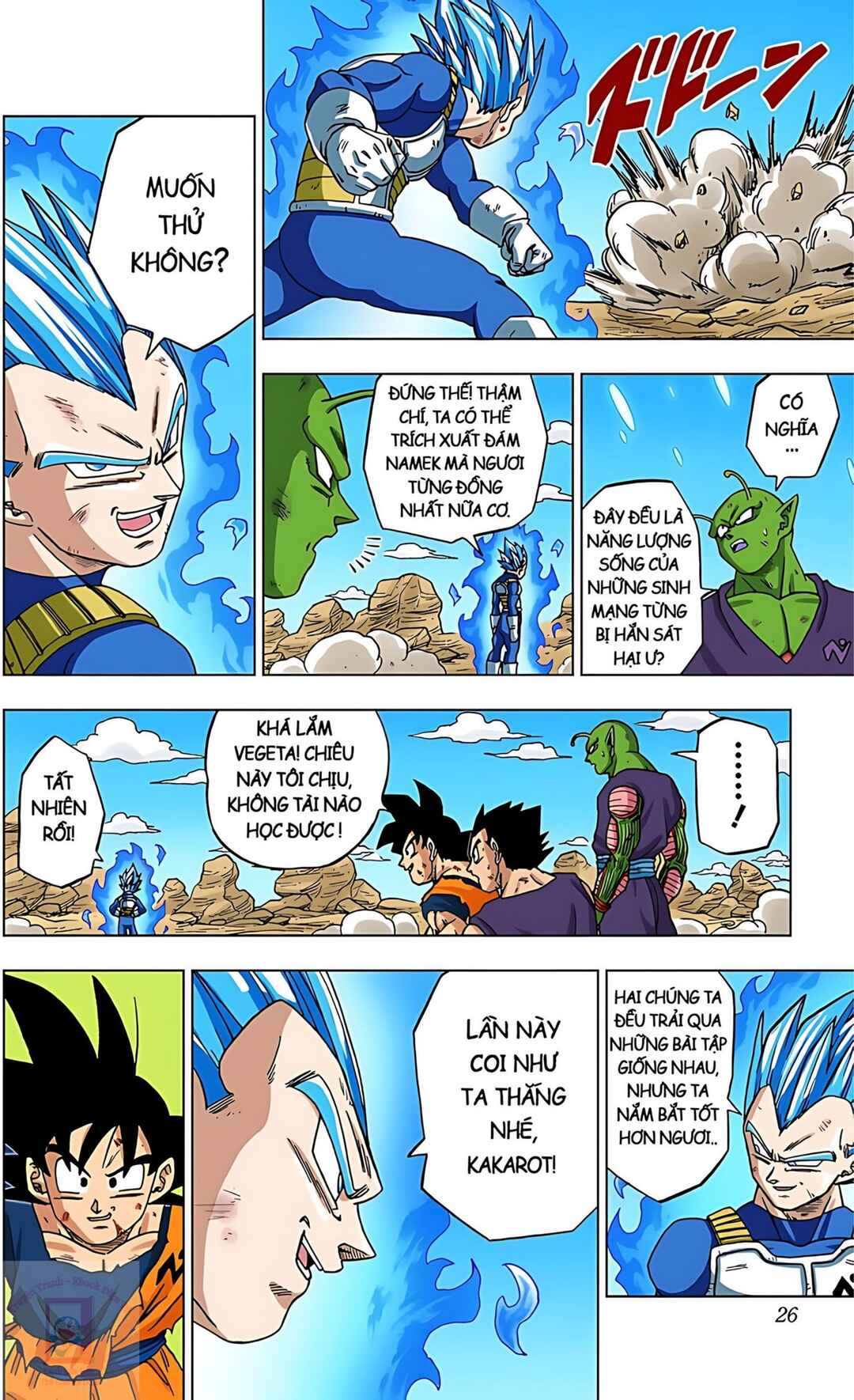 Chapter 61 - Page 22