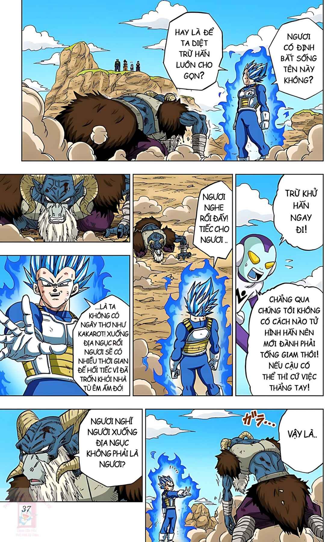 Chapter 61 - Page 33