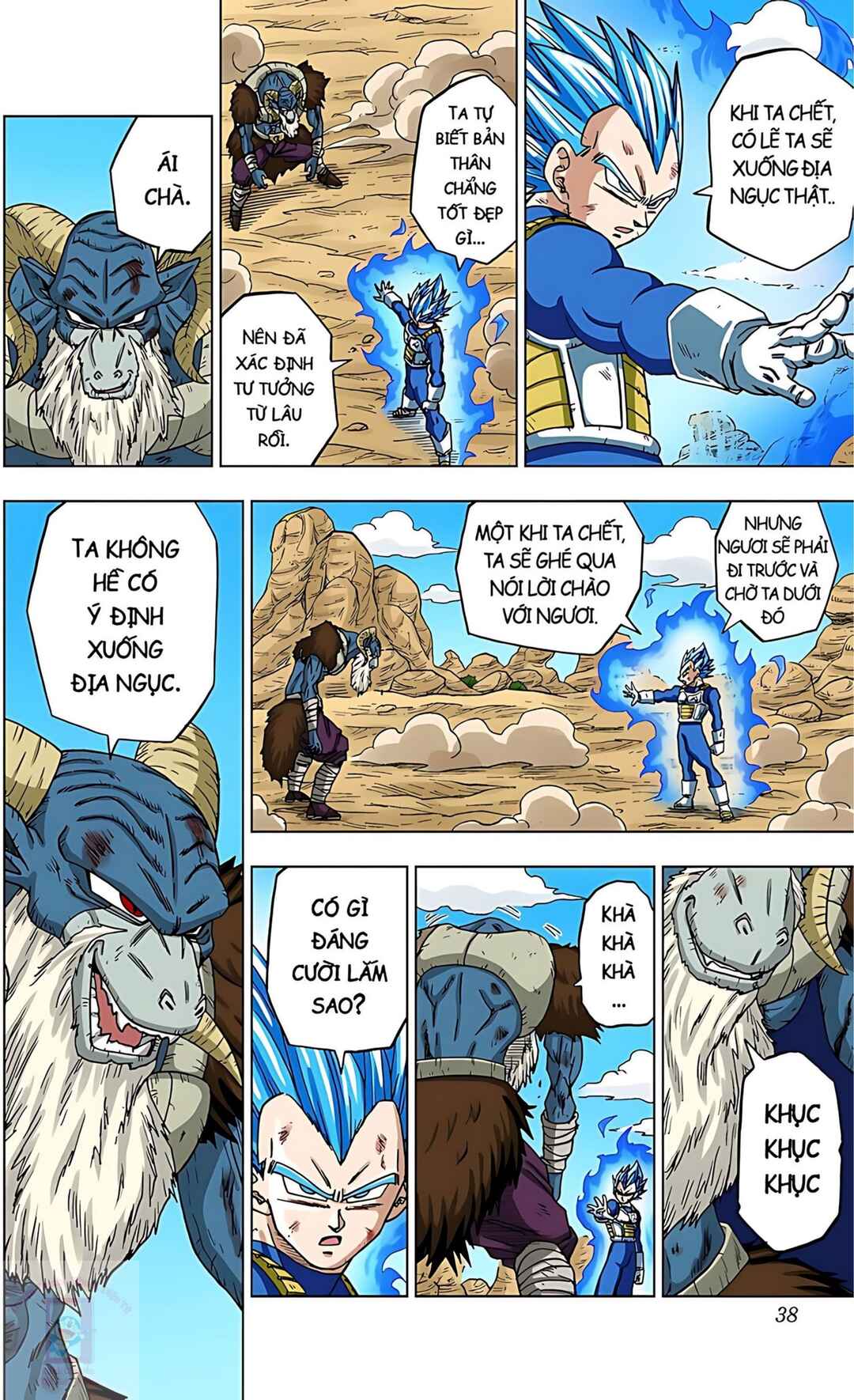 Chapter 61 - Page 34