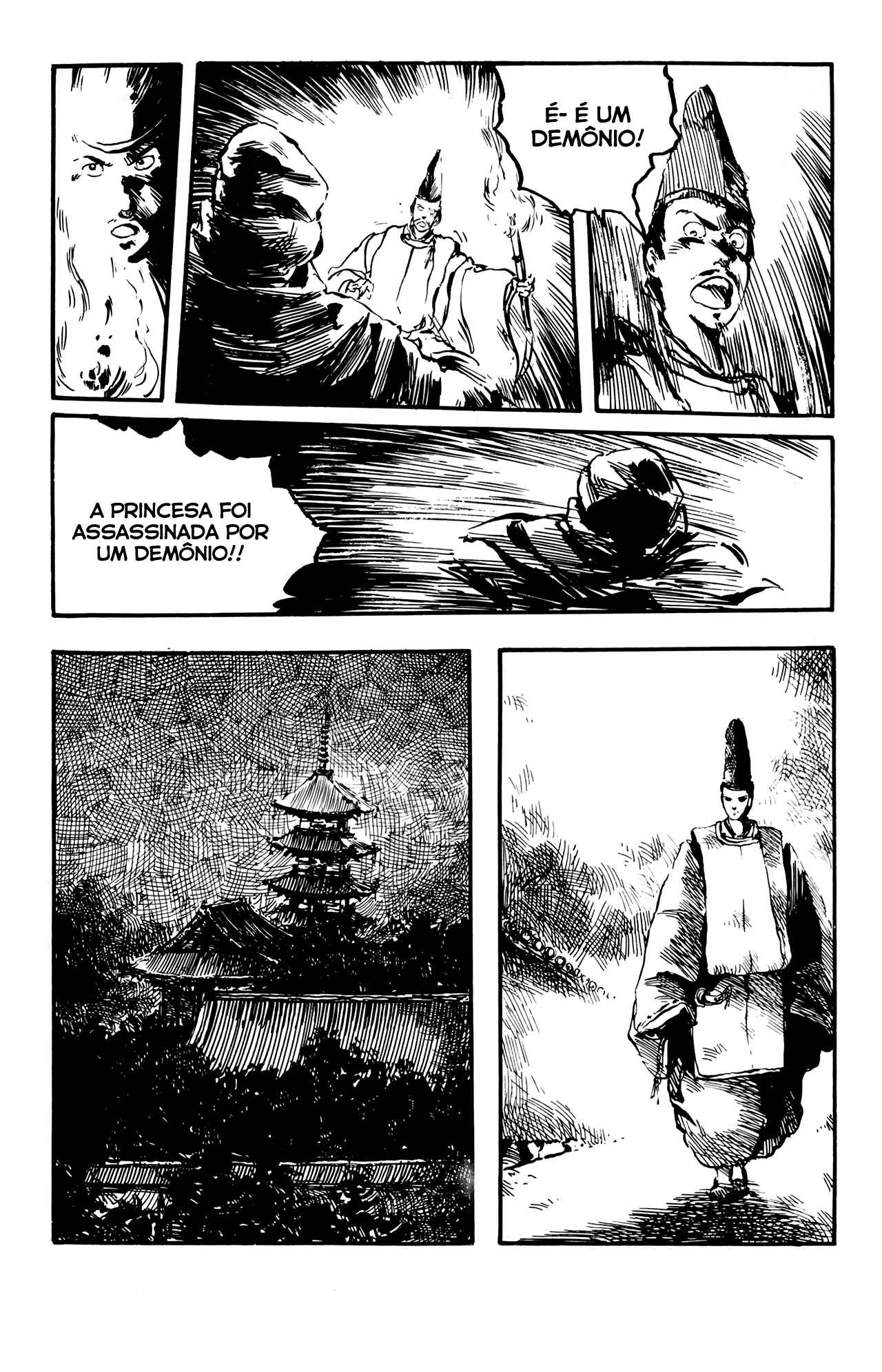 Chapter Demon - Page 13