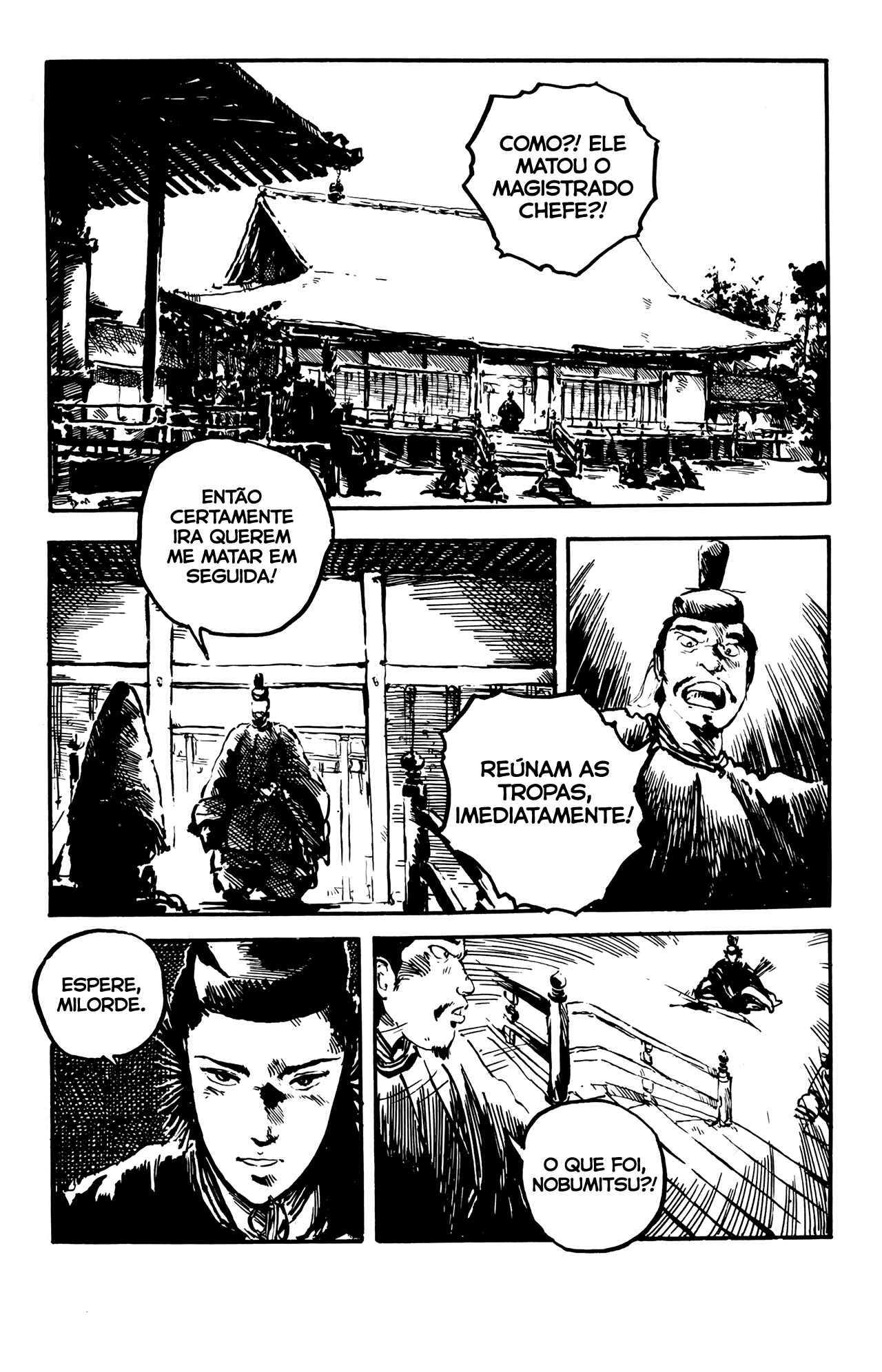 Chapter Demon - Page 22