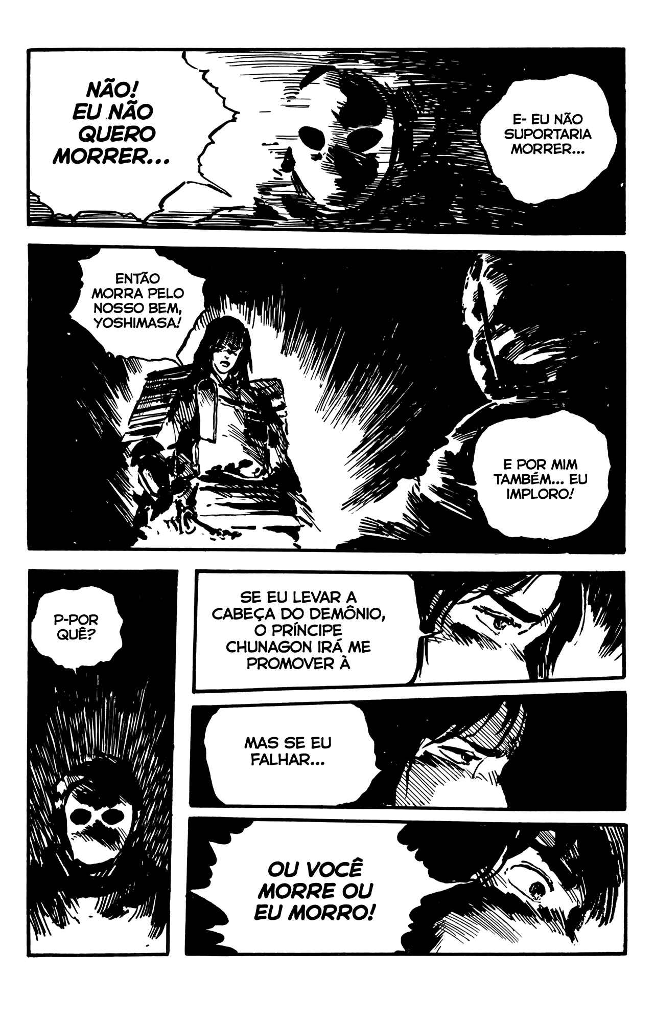 Chapter Demon - Page 37