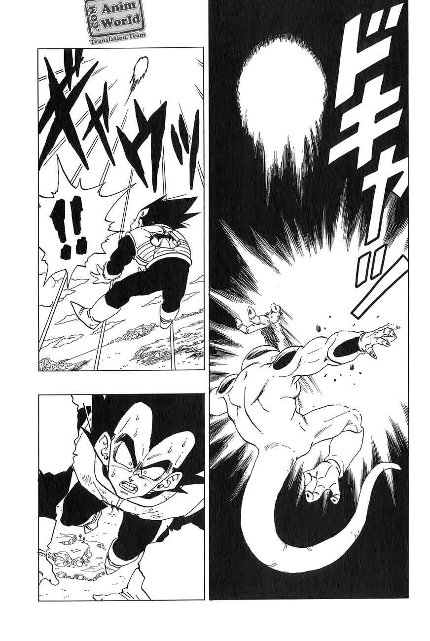 Chapter 306 - Page 5