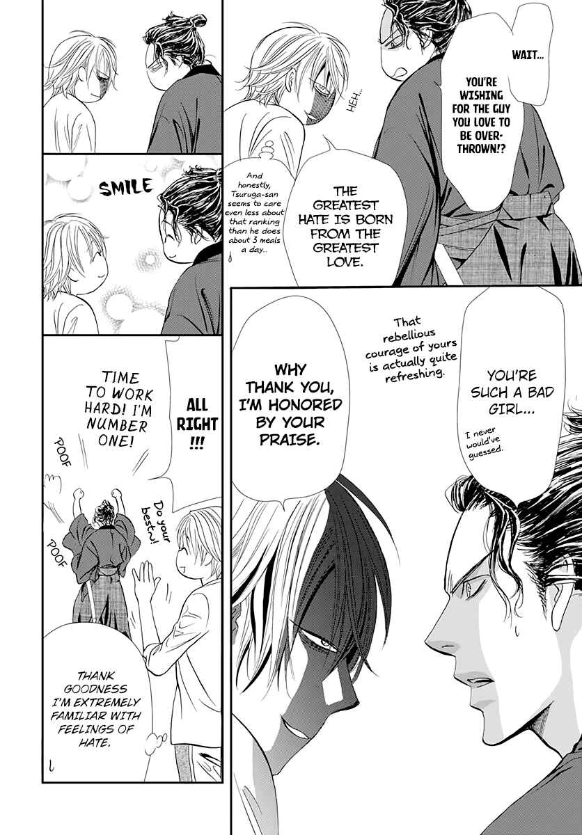 Chapter 286 - Page 12