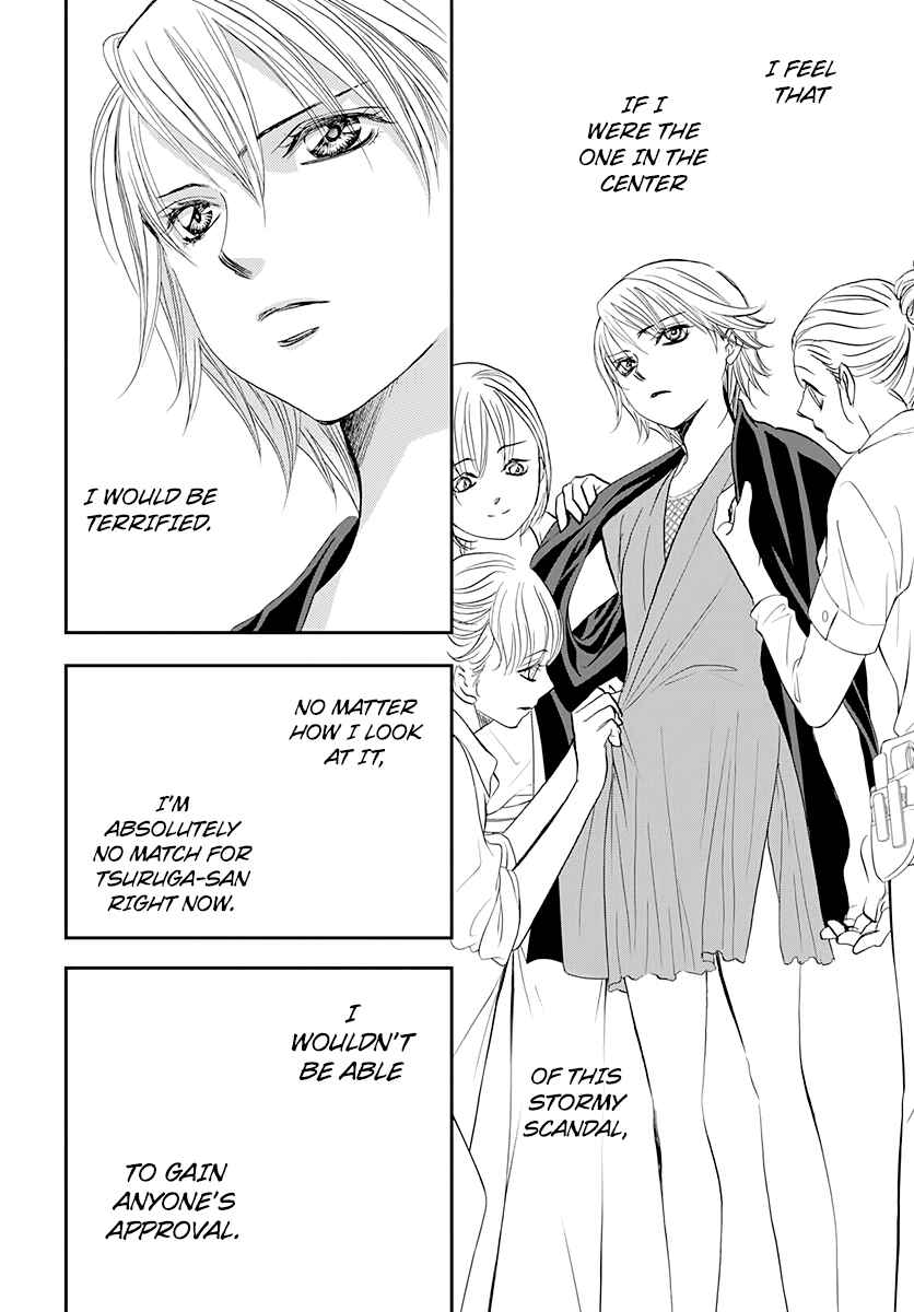Chapter 286 - Page 14