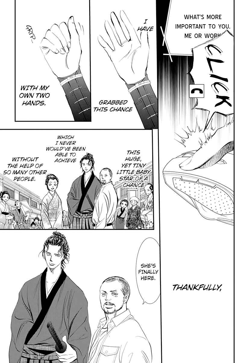 Chapter 286 - Page 17