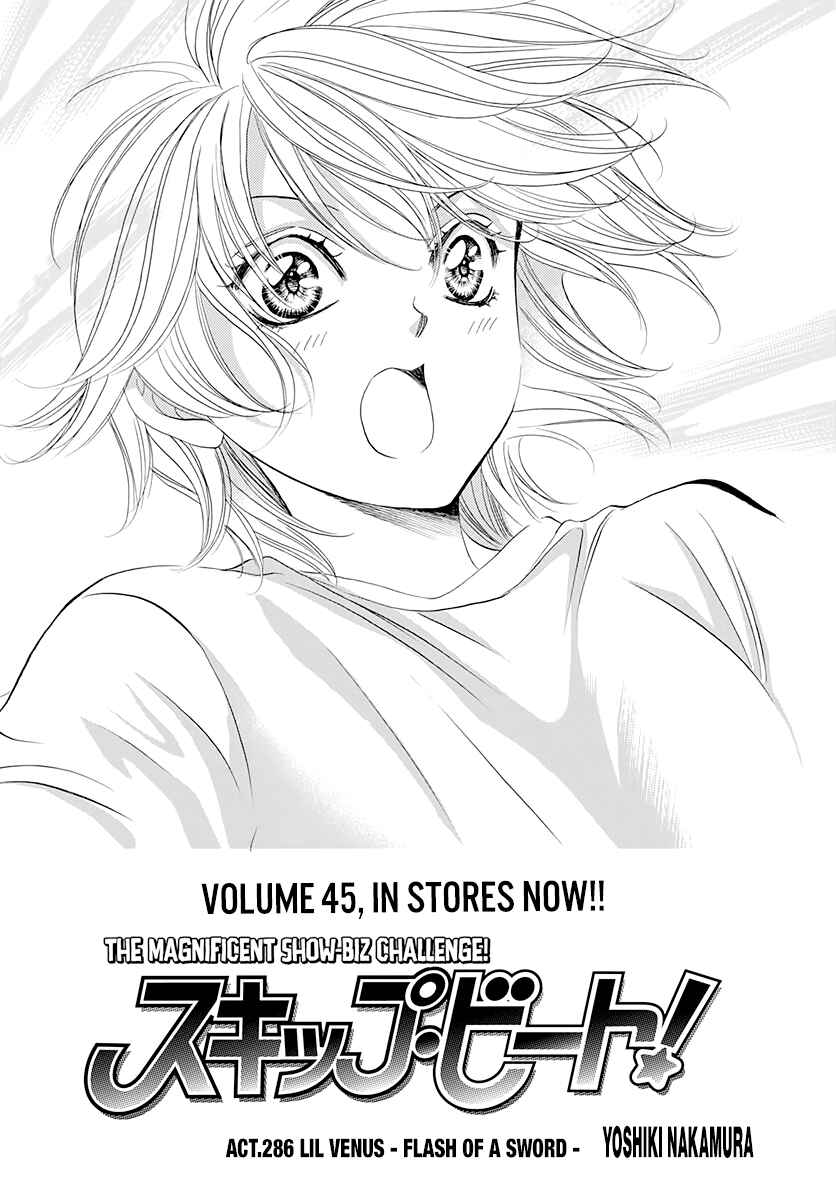 Chapter 286 - Page 2
