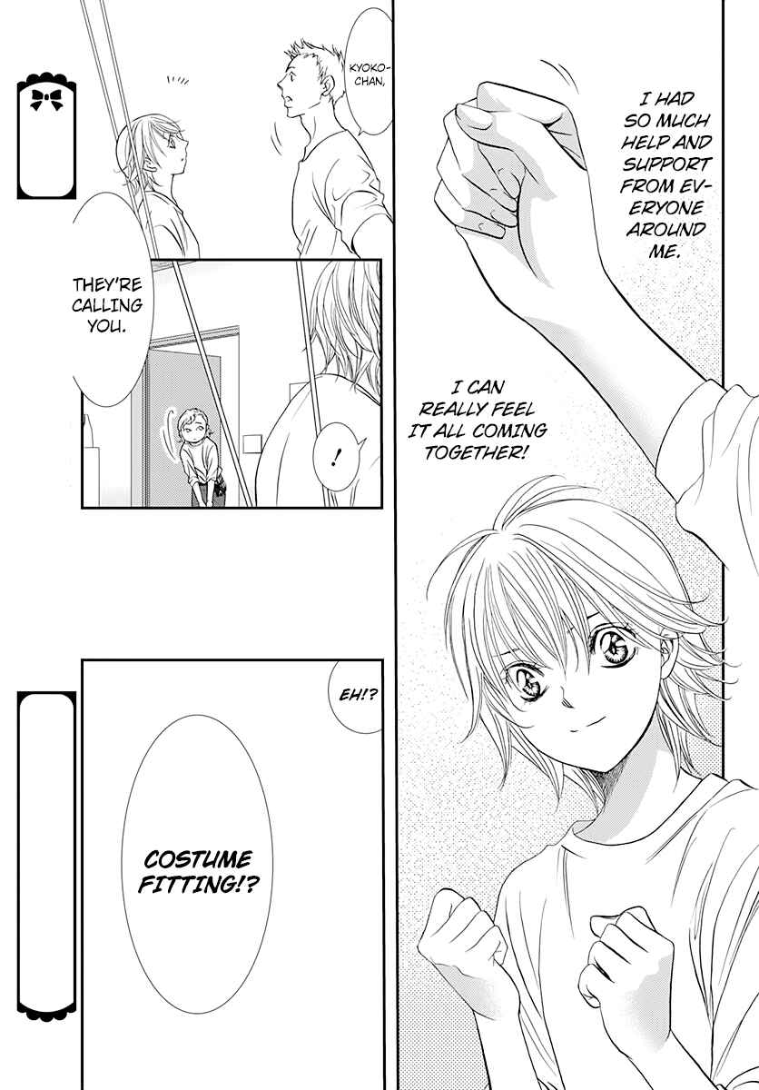 Chapter 286 - Page 7