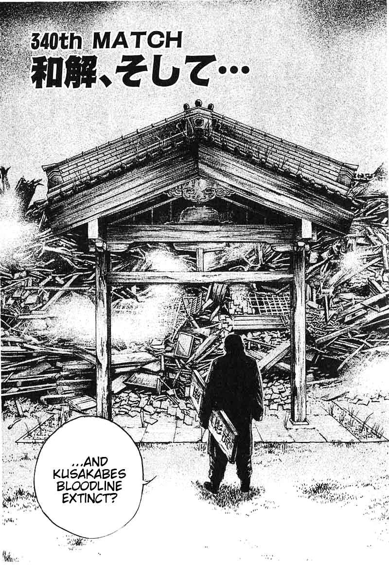 Chapter 340 - Page 3