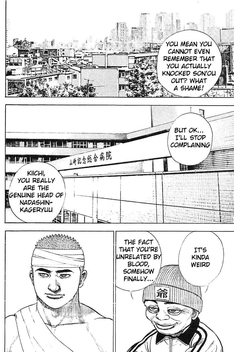 Chapter 340 - Page 4