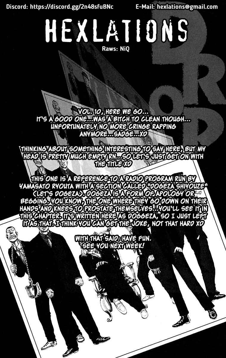 Chapter 37 - Page 1