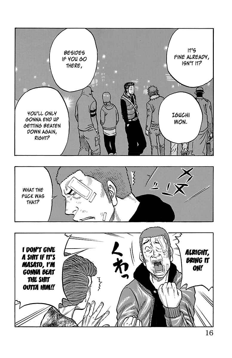 Chapter 37 - Page 17