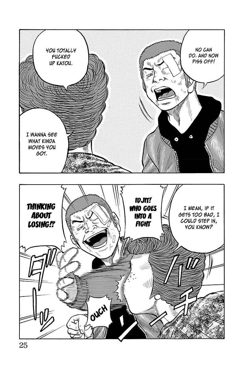Chapter 37 - Page 26