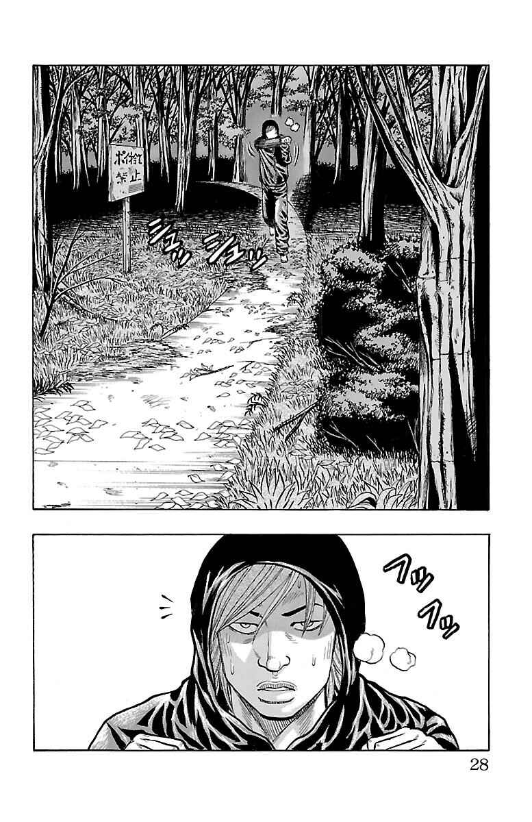 Chapter 37 - Page 29
