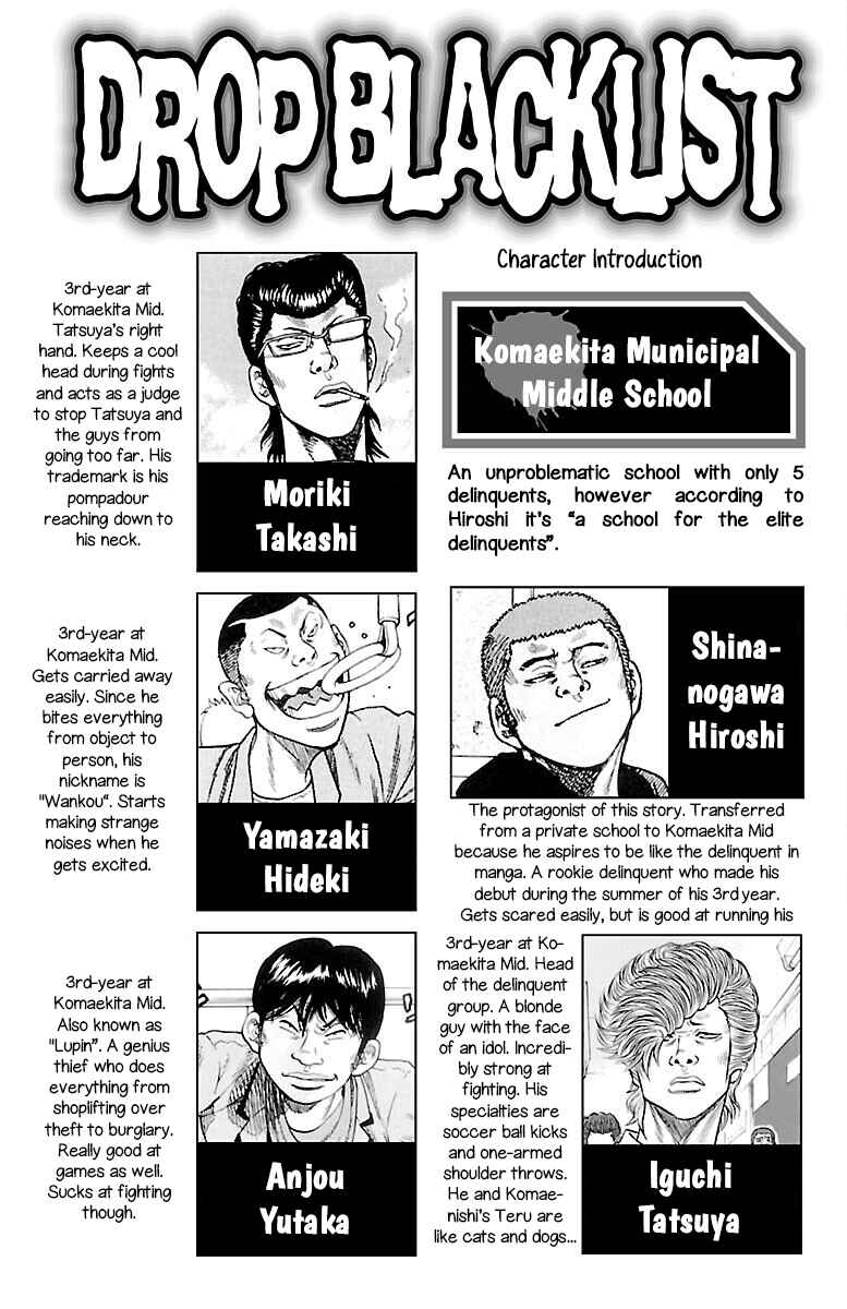 Chapter 37 - Page 3
