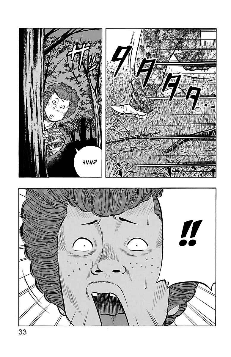 Chapter 37 - Page 34