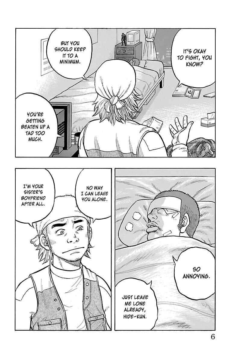 Chapter 37 - Page 7