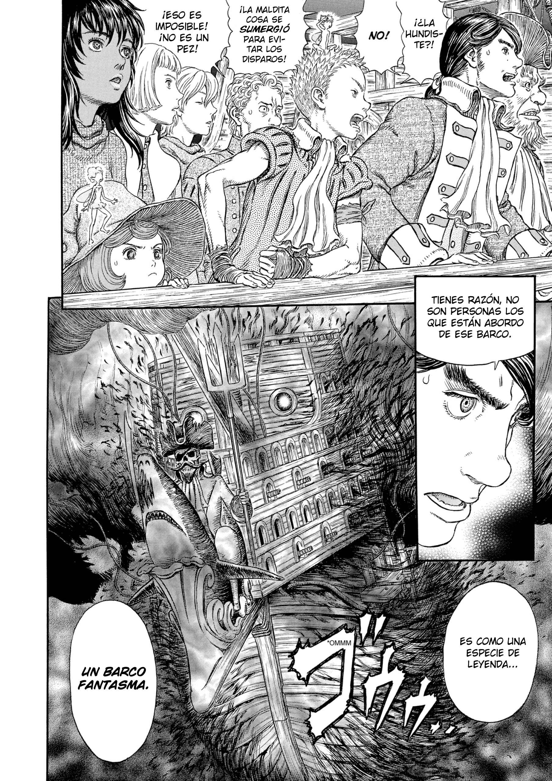 Chapter 308 - Page 18