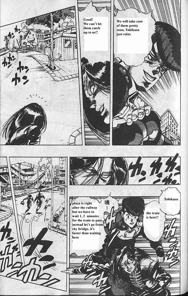 Chapter 28 - Page 4