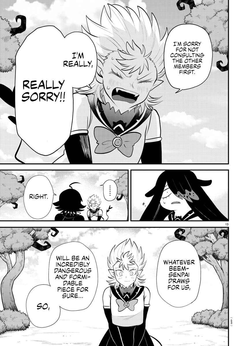 Chapter 333 - Page 12