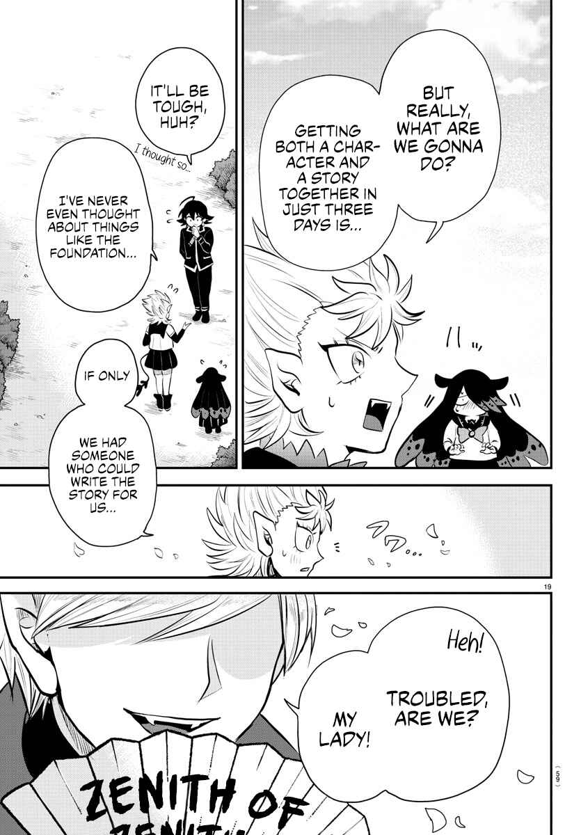 Chapter 333 - Page 18