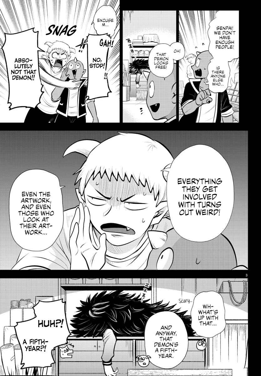 Chapter 333 - Page 3