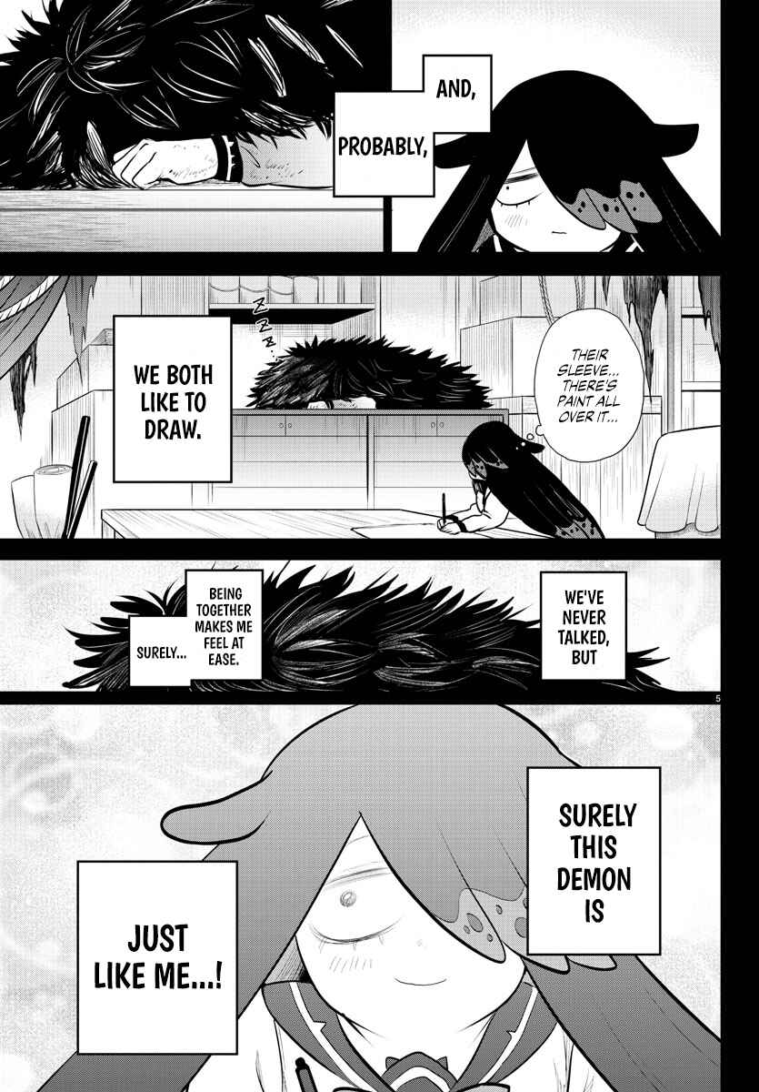 Chapter 333 - Page 5