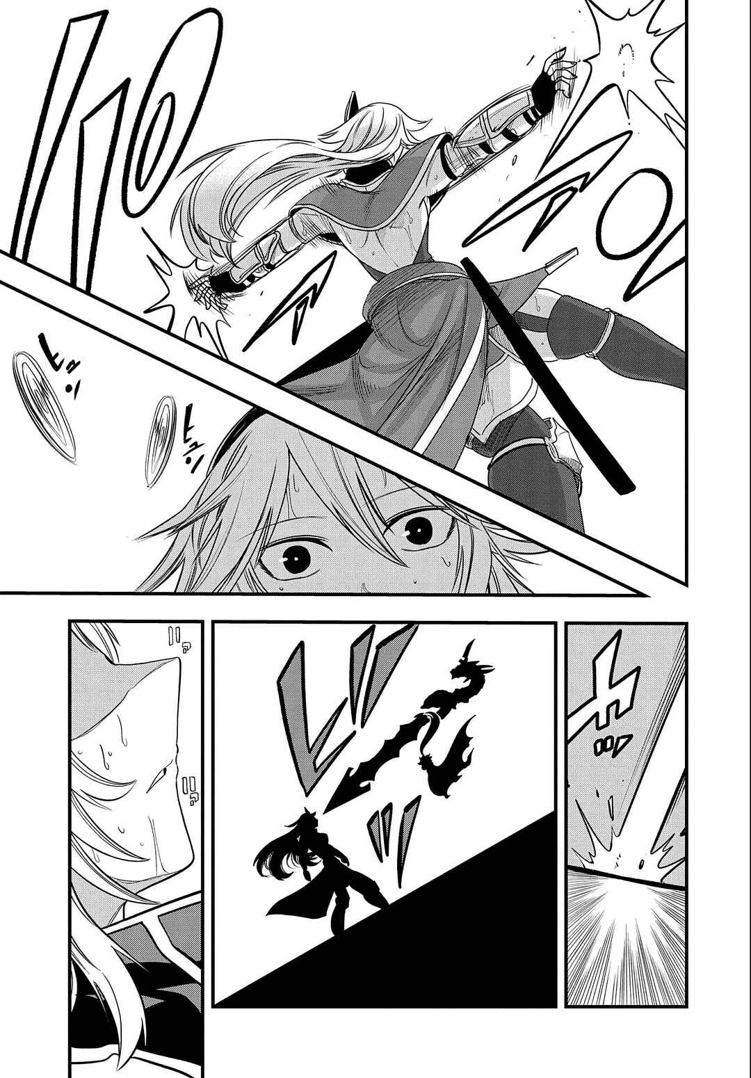 Chapter 13 - Page 25