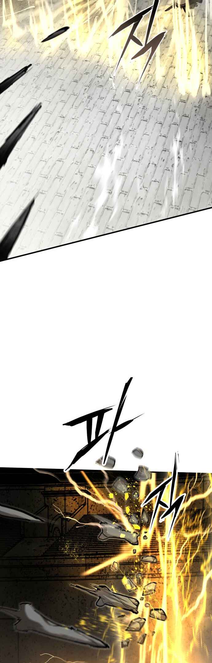 Chapter 37 - Page 27