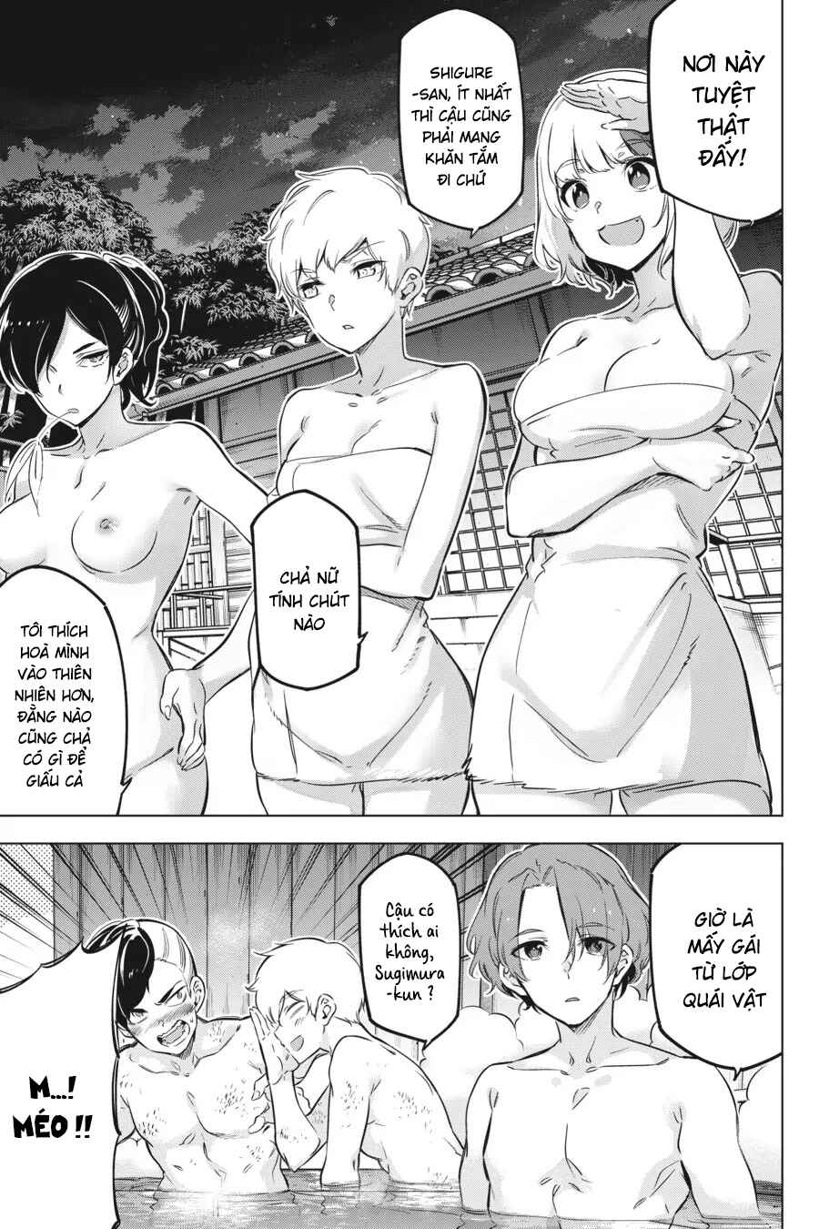Chapter 22.5 - Page 10