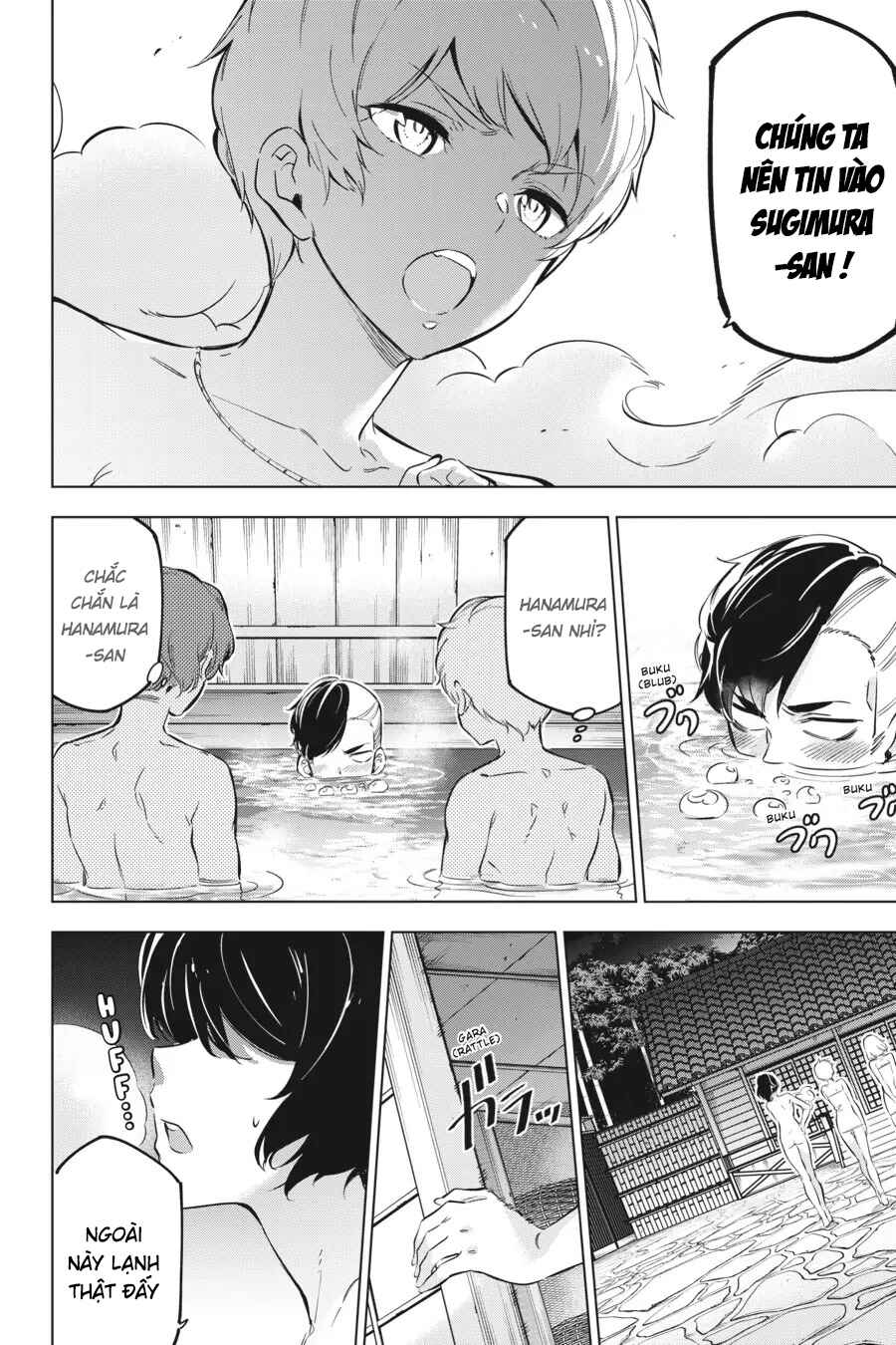 Chapter 22.5 - Page 13