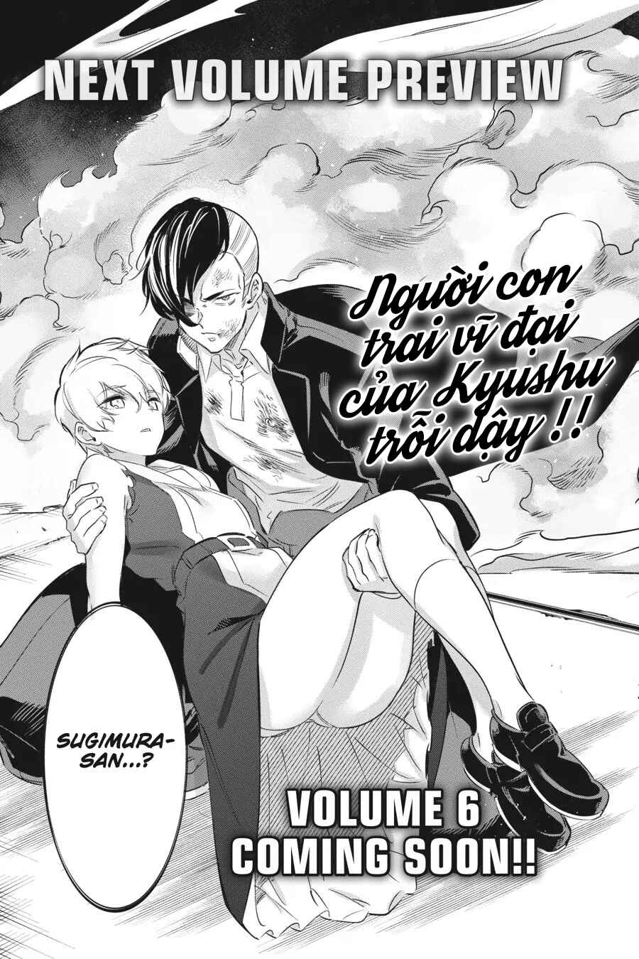 Chapter 22.5 - Page 20