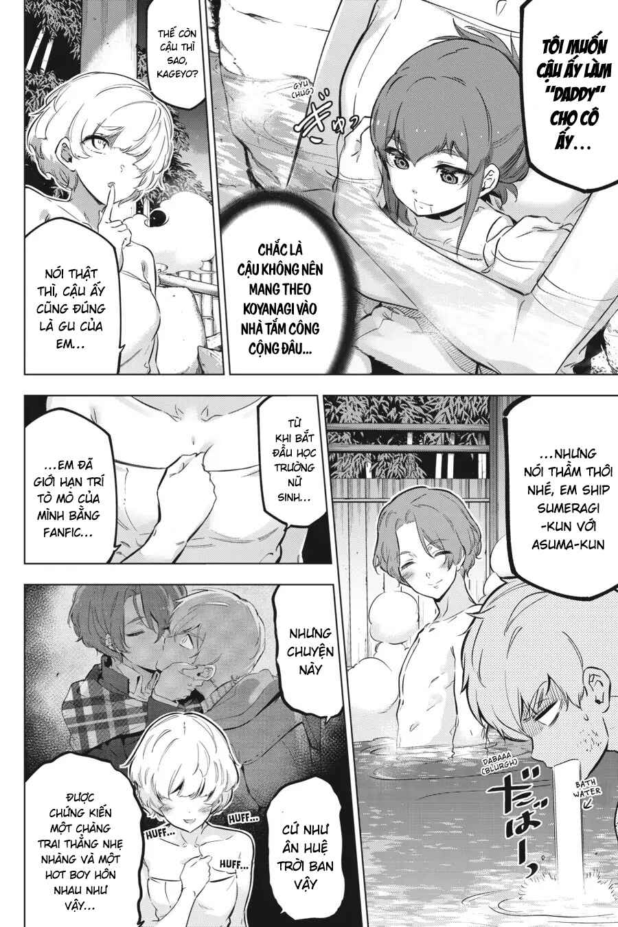 Chapter 22.5 - Page 7