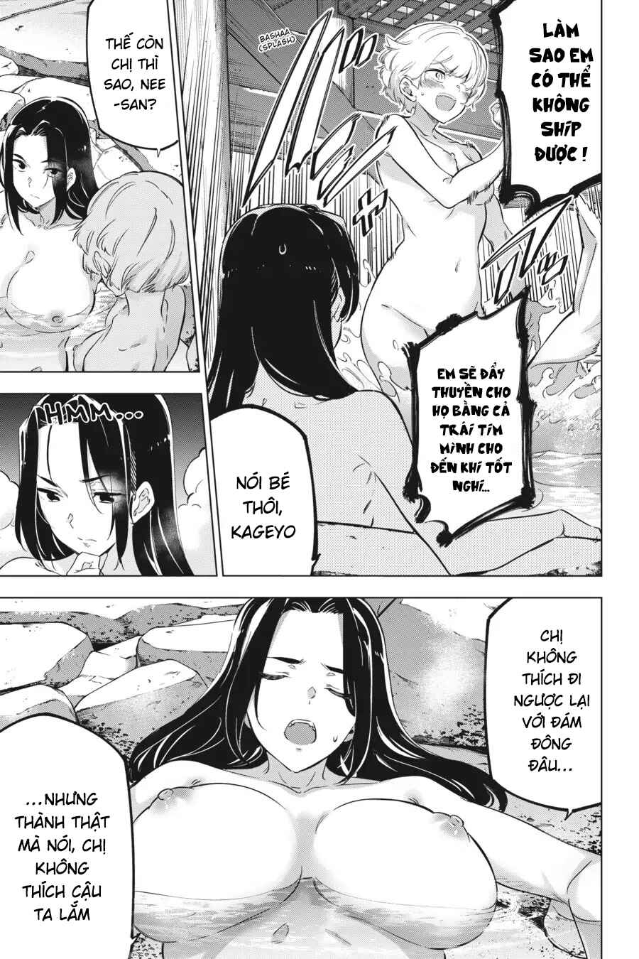 Chapter 22.5 - Page 8