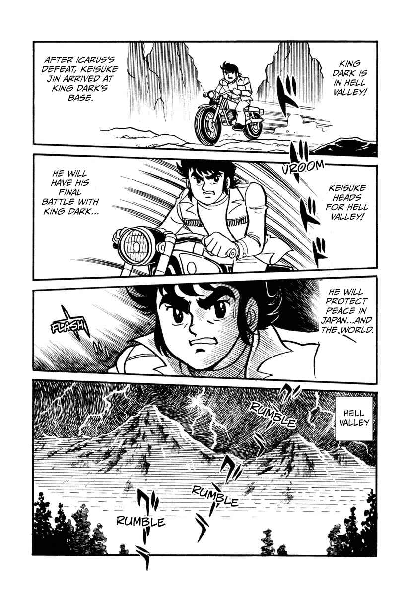 Chapter 8 - Page 3